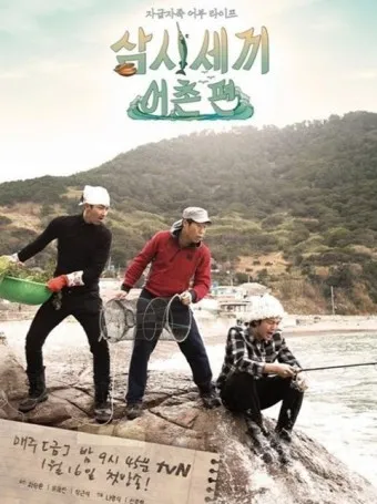 만재도 배편 배시간표 목포 예매 요금_19