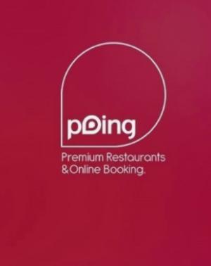 맛집 어플 BEST 3 다운로드하는법