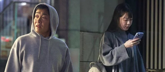 고이즈미-미유키