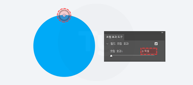 필드 흐림 효과 적용하는 방법