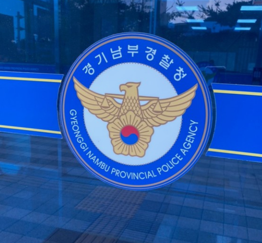 중고거래-사기-대처-방법