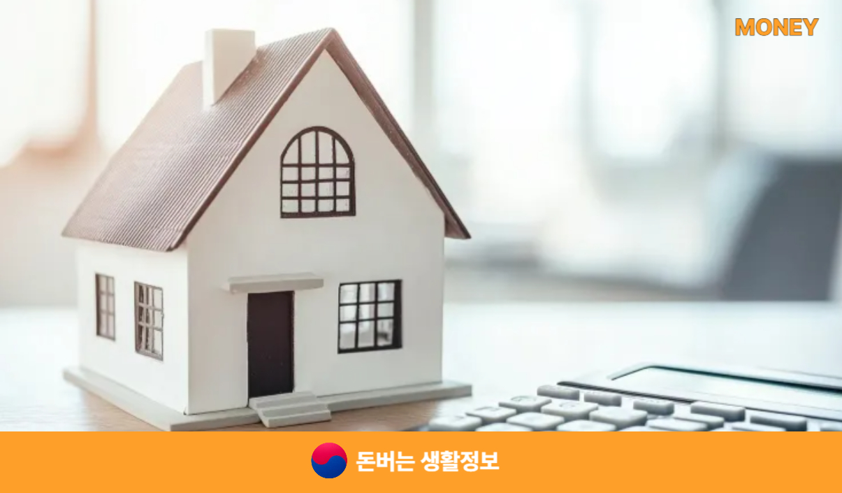 가계부 어플 추천