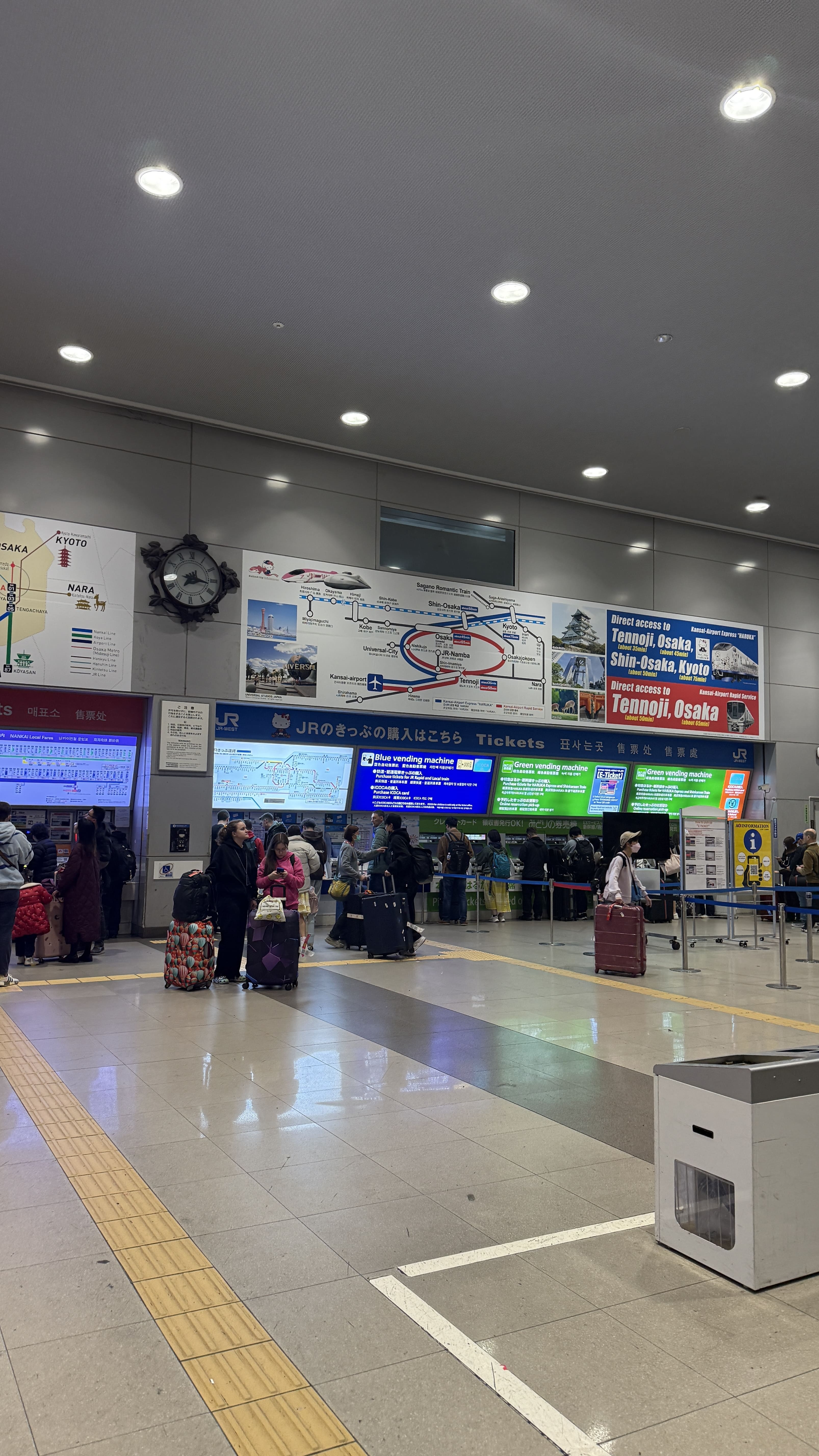 오사카 교토 3월 봄 여행, 간사이 공항 하루카