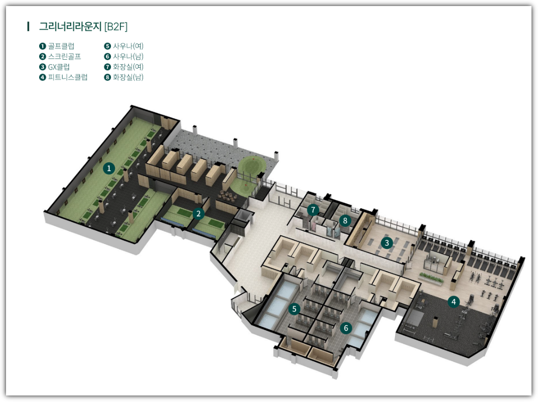 동탄 포레파크 자연앤 푸르지오