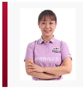 임경진