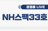 적금과 예금의 차이점