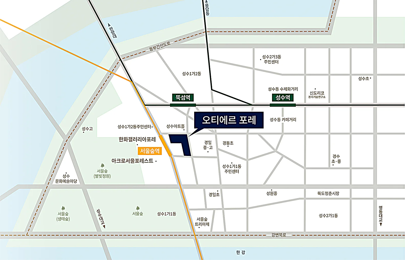 서울 역세권 로또 청약, 성수·영등포·둔촌