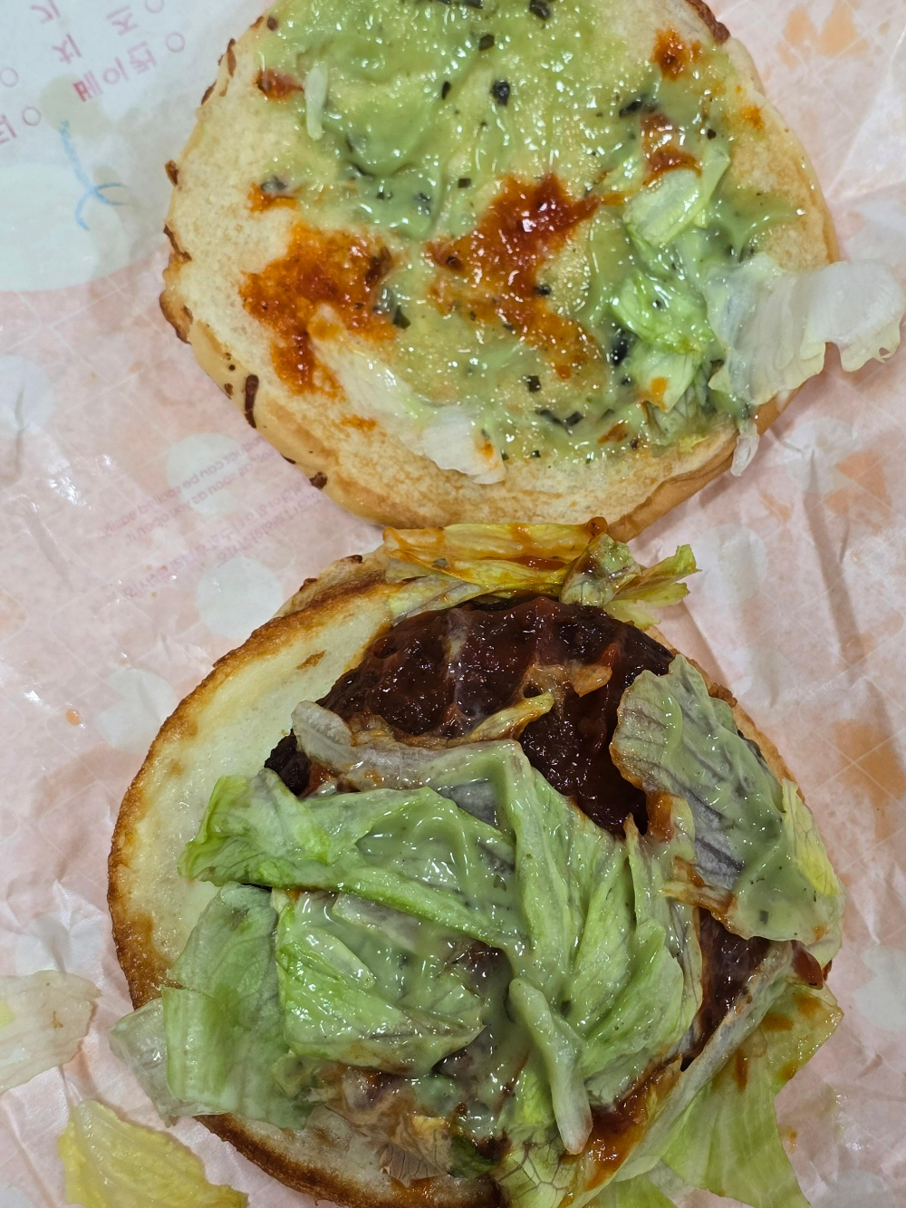 롯데리아 맛피아버거3