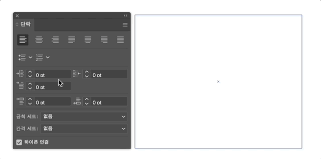 아이콘으로 글머리 기호 및 번호 사용하기
