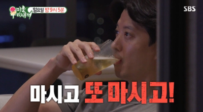 이동건