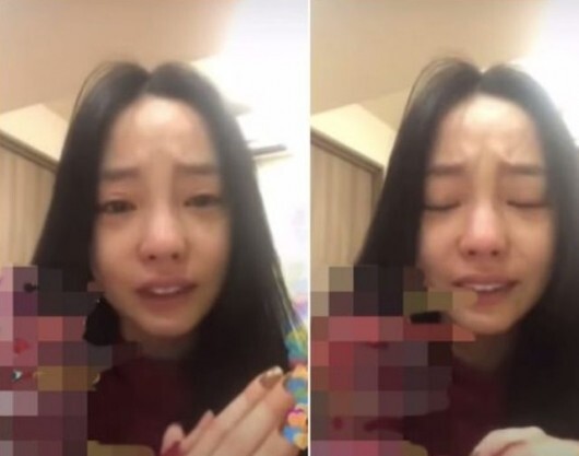 구하라 자살