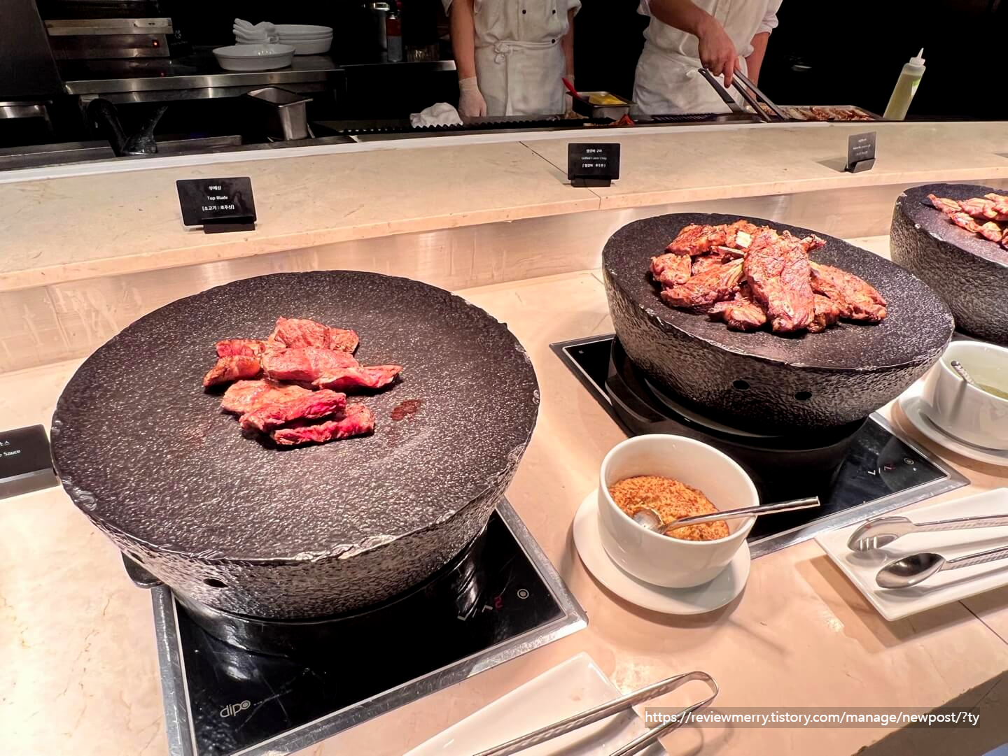 소고기 구이