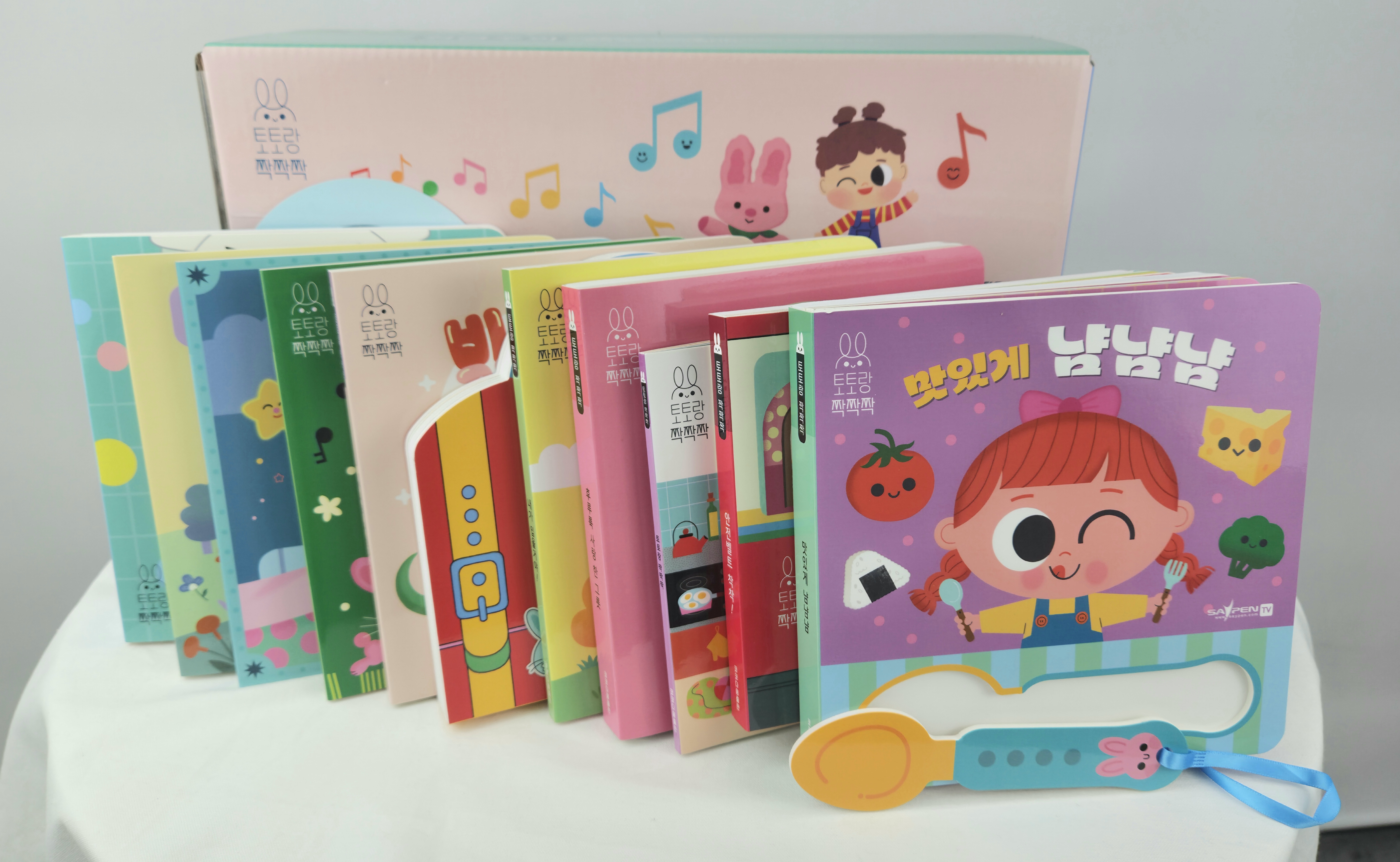 토토랑 짝짝짝 생활동화