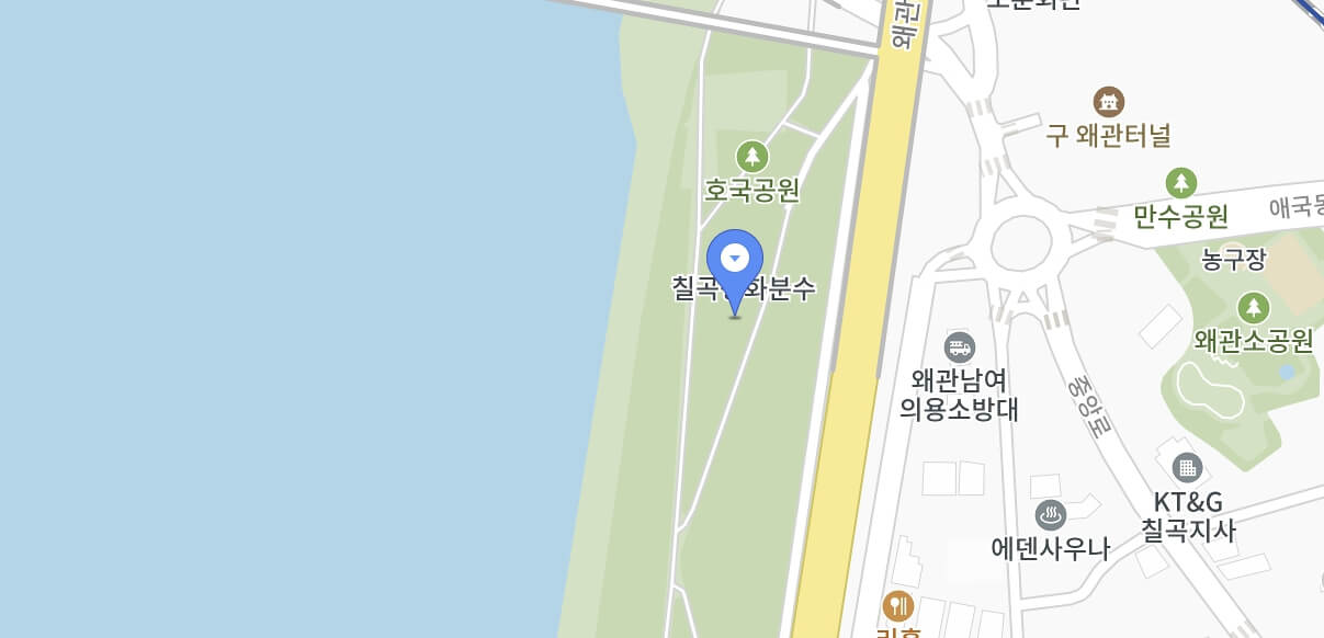 칠곡 꿀맥 페스티벌 2026