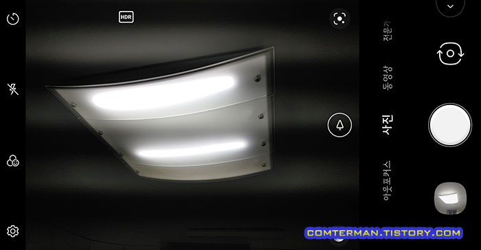 스마트폰 카메라로 LED 깜빡임 확인