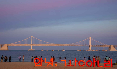 5월 국내 바다 여행 추천 BEST 7, 초여름 감성 느끼기 좋은 바다 명소