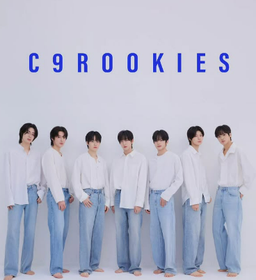네이즈 프로필
