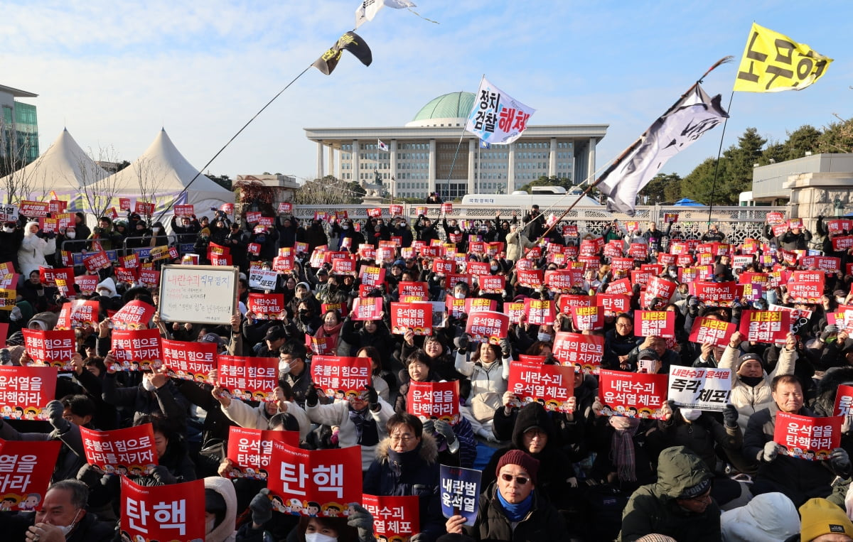 윤석열 탄핵안 표결시간