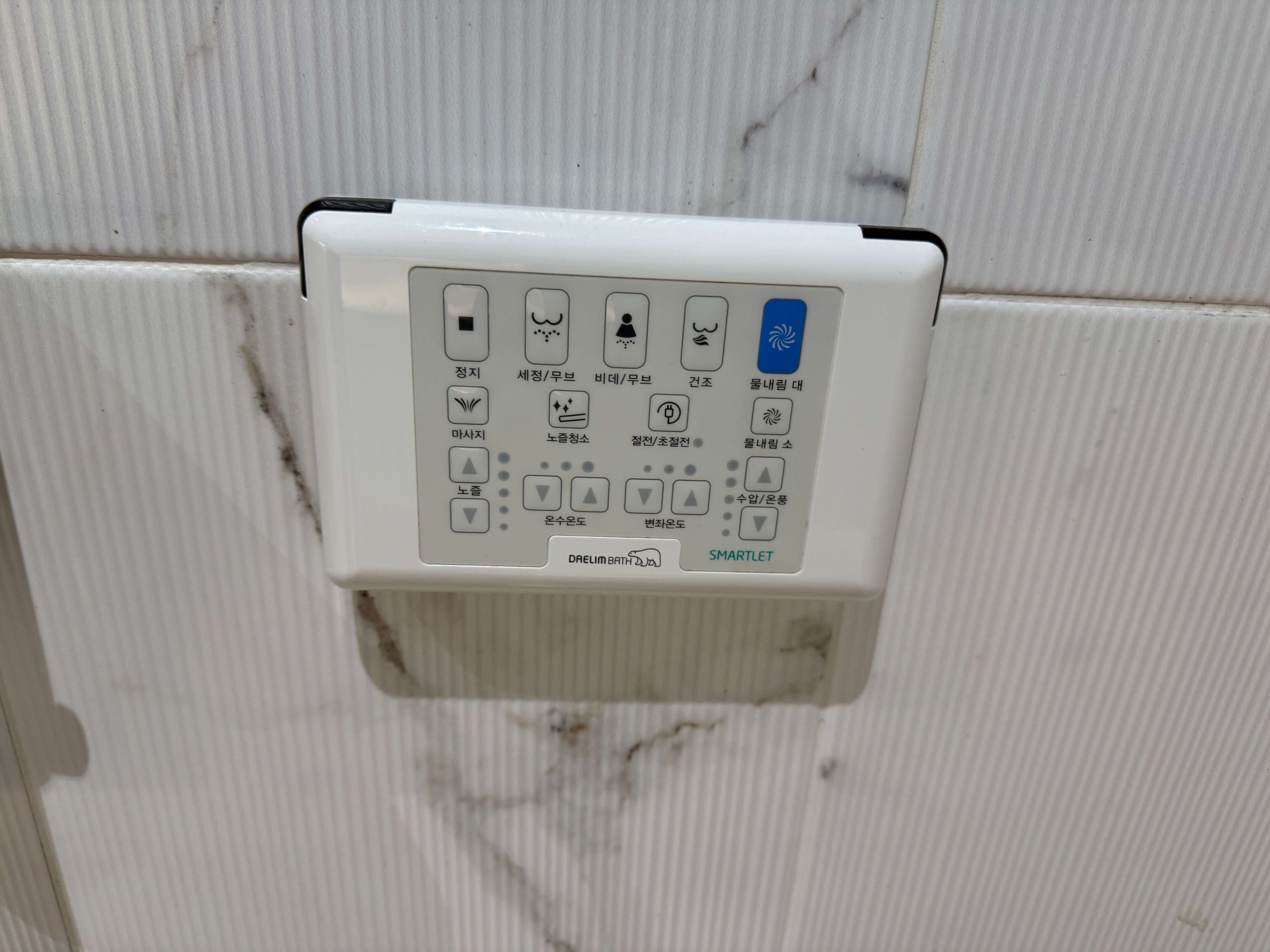 풀빌라 내부