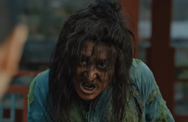 귀궁 뜻 김준원 얼굴