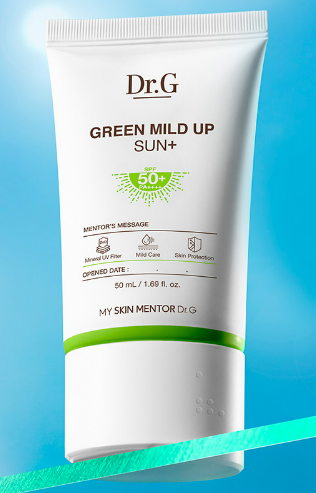 햇빛-알레르기-연고