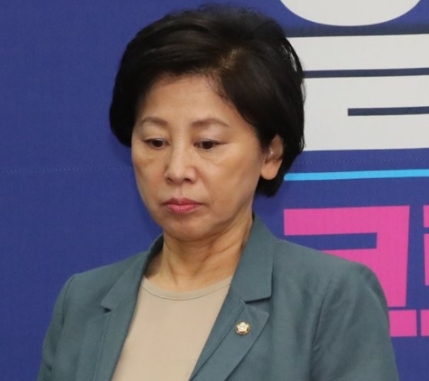 남인순 국회의원 프로필 나이 고향 학력 재산