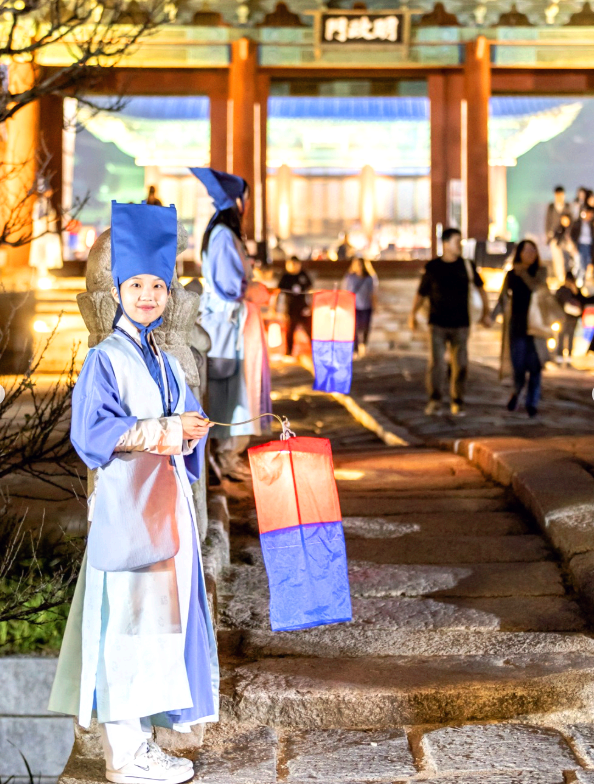 창덕궁 달빛기행