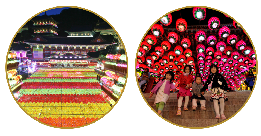 삼광사 연등축제