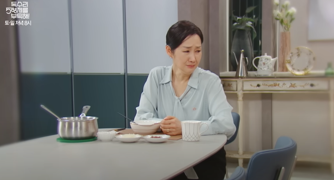 장미애의 외침 — “강수한테 쓸데없는 얘길 왜 해!”