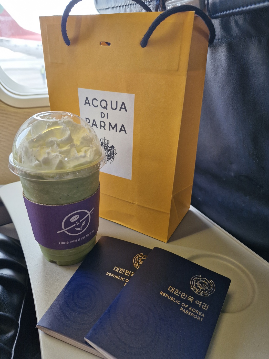 인천공항 아쿠아 디 파르마