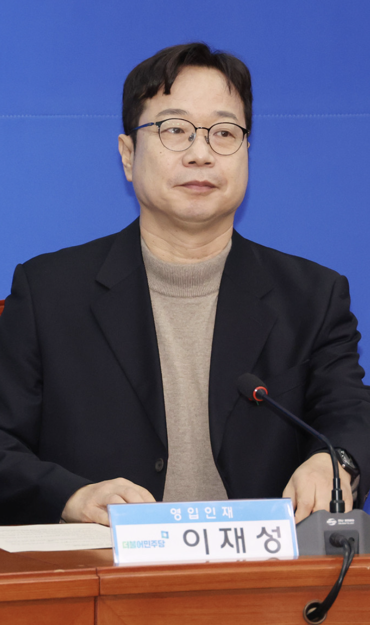 민주당 인재영입 이재성