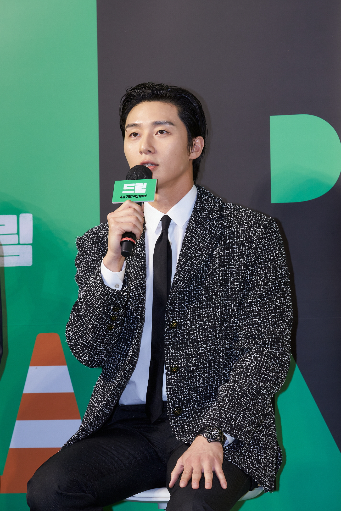 박서준