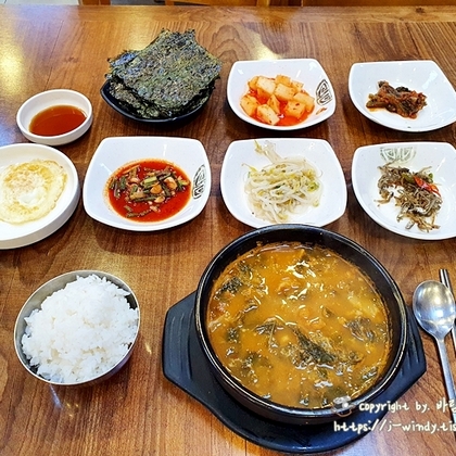 여수 서울해장국 솔직후기