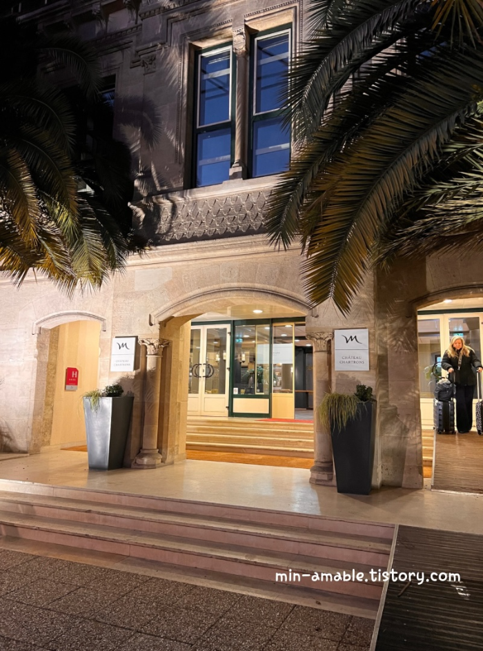 Novotel Orleans la Source