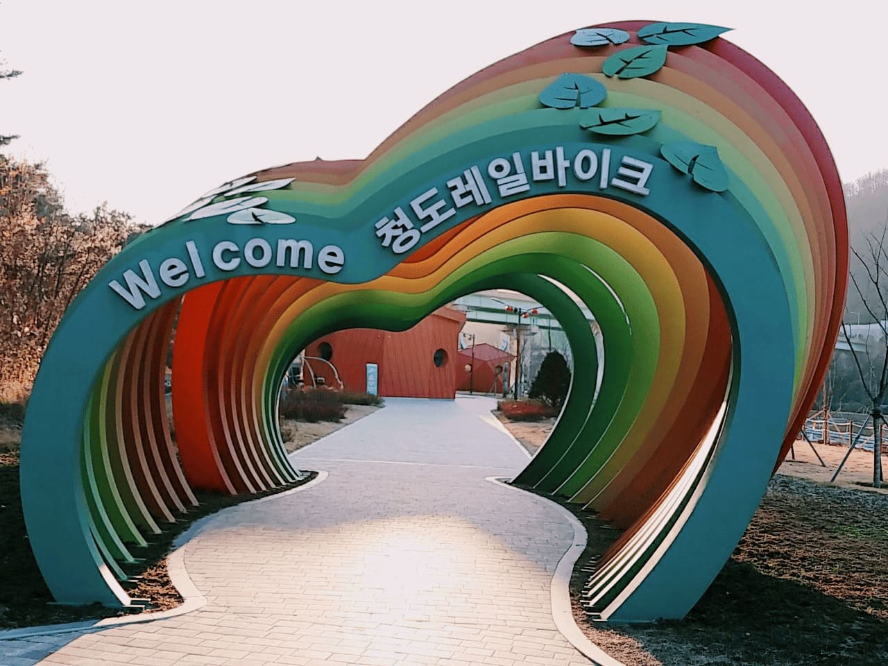 청도 레일바이크