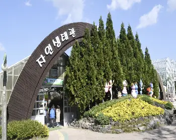 함평 국화축제_13