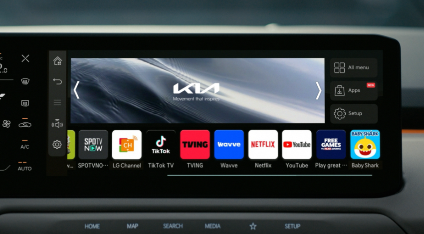 기아 EV3 인카 엔터테인먼트