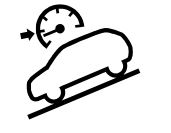 경사로 저속 주행 표시등