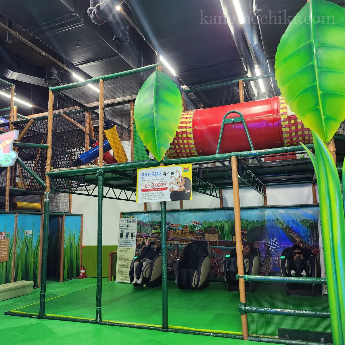 홍천-앤트월드-키즈카페