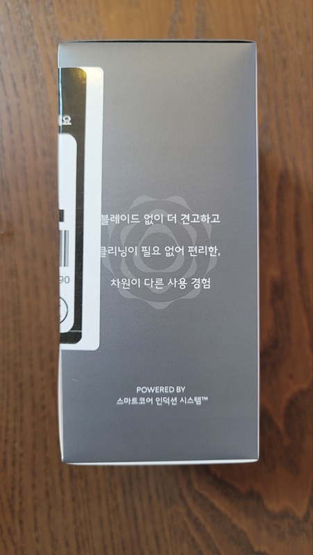 아이코스 일루마 - 박스 외관2