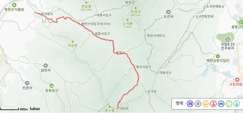 대남문 코스