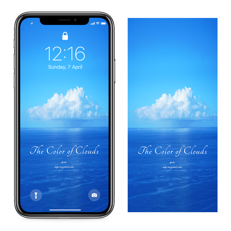 03 바다 위의 뭉게구름 C - The Color of Clouds 아이폰구름배경화면