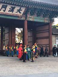 덕수궁 체험학습