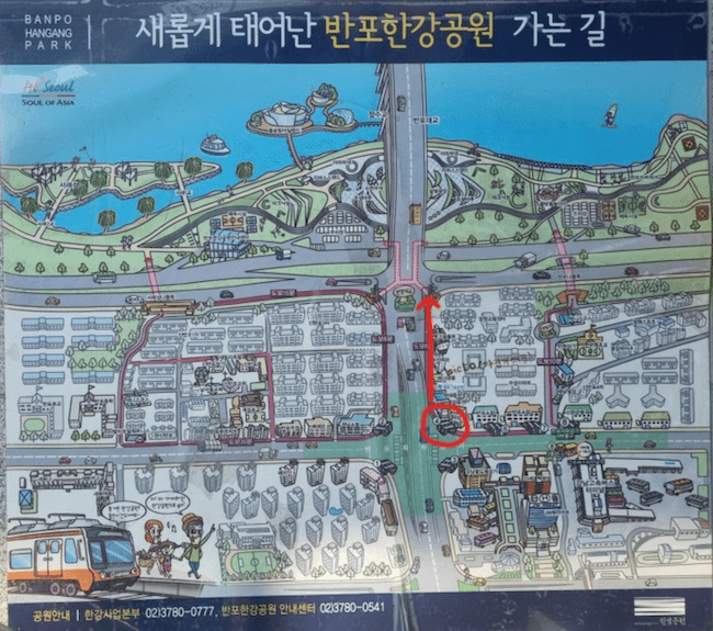 밤도깨비-한강-달빛-야시장-위치-반포-한강공원-달빛광장