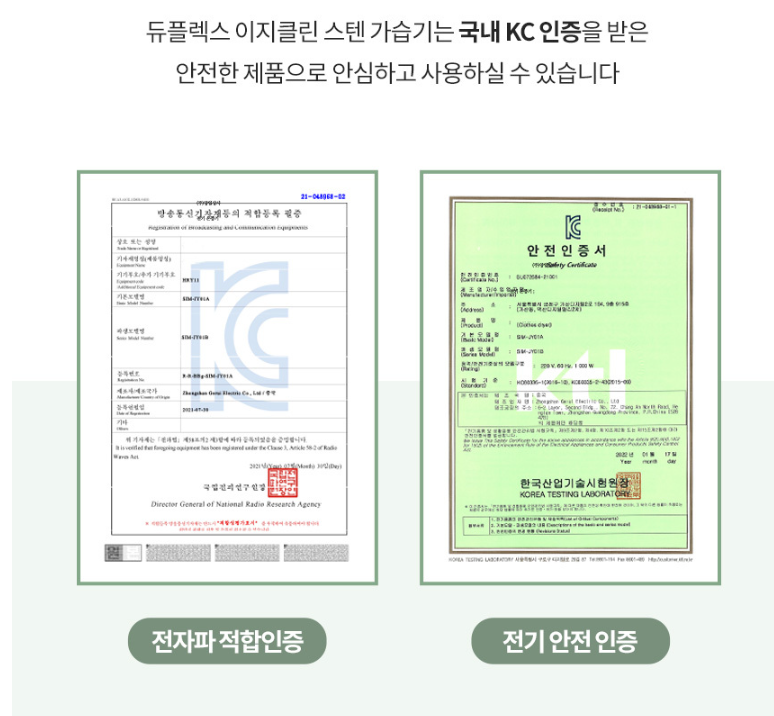 듀플렉스 가습기 사용법&middot;청소&middot;소음&middot;AS 완벽 리뷰