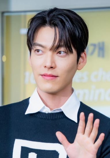 신민아 웨딩드레스 김우빈 결혼 드라마