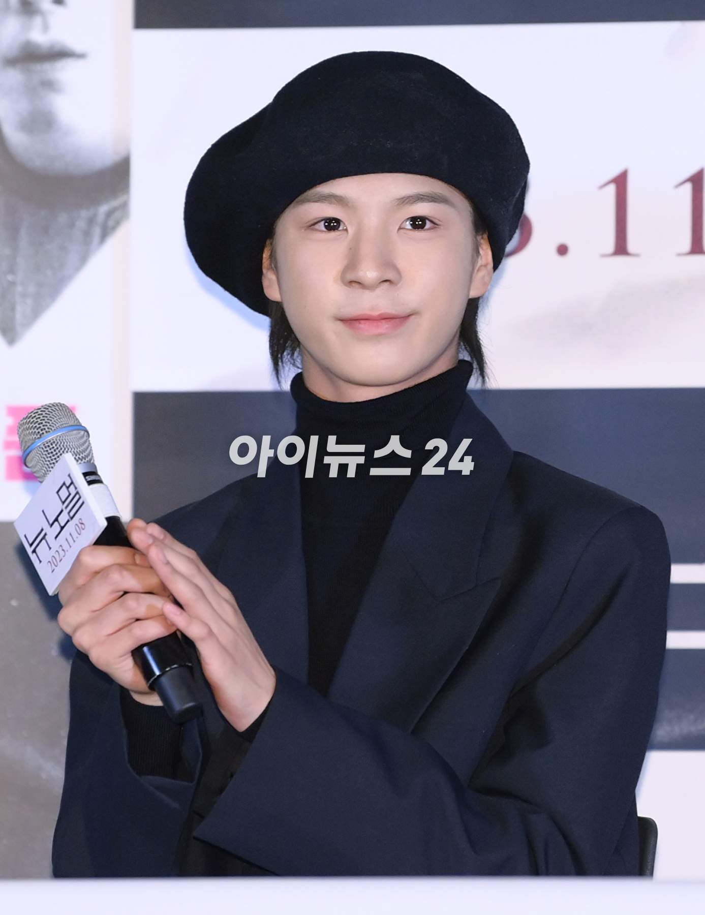 배우 정동원이 27일 오후 서울 CGV 용산아이파크몰에서 열린 영화 '뉴 노멀'(감독 정범식) 언론시사회에 참석하고 있다. [사진=정소희 기자]