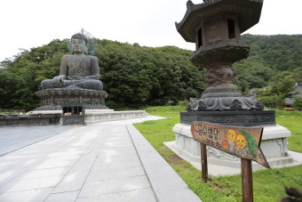 설악산 국립공원