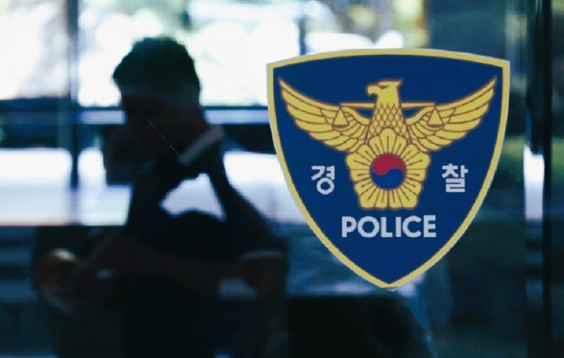 일가족 살해 사건- 수사 현황