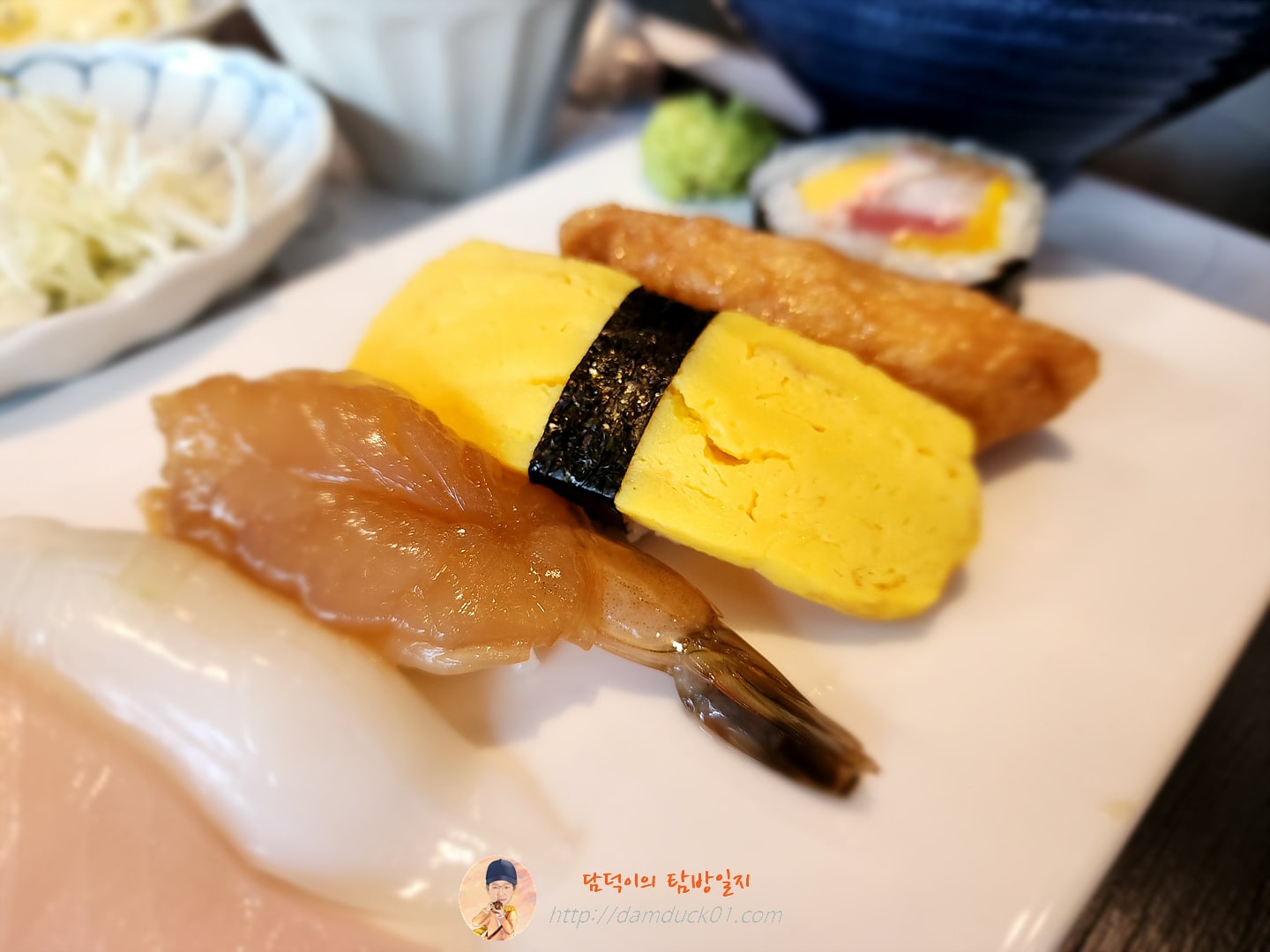 런치 초밥